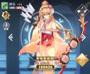 【小攻略】一些个人在游戏中的小心得与游戏里一些常见的避坑指南