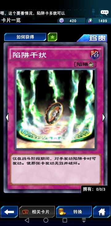 版本强力平民卡牌推荐