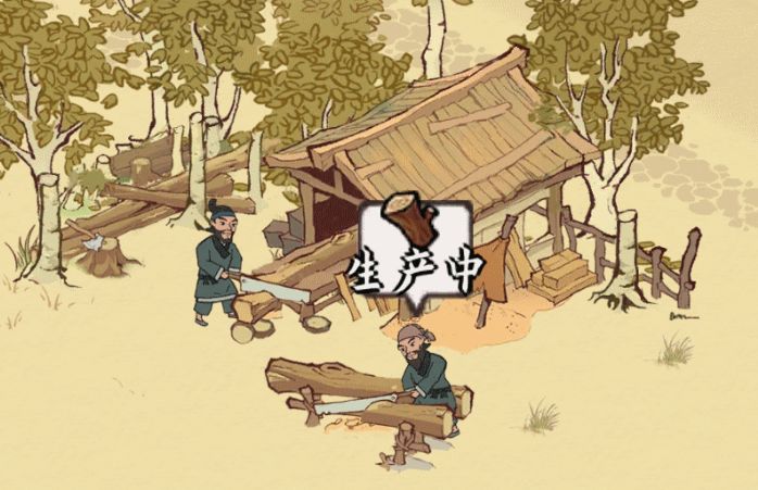 【玩法曝光】这个小镇的居民真是太有意思了截图