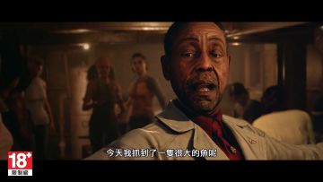 孤岛惊魂6 中文预告