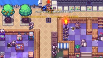 伊！洛！纳！鬼！畜！旅！游！指！南（中篇）