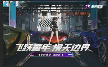 【壁纸福利】当有人说没有什么东西是完美的，我：【图片】【图片】【图片】