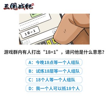 【520福利】盘点那些被玩坏了的谐音梗