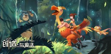 萌新入坑须知 你想怎么玩？（送鸡和马）