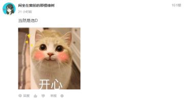 【中奖公布】血缘之证剧情曝光！猜结局赢取周边