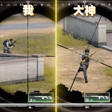 搬砖妹与大神的操作差距？快来看看是你吗~