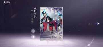 带崽上船该选谁呢？