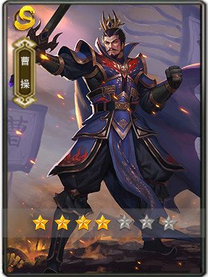 曹操郭嘉大战周瑜《一骑当千2》新武将对对碰