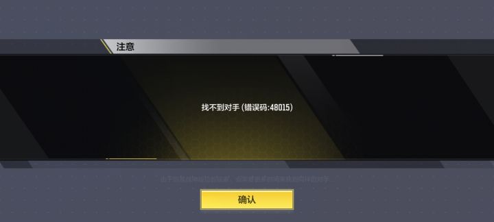 。。截图