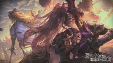 【概念插画】外传插画「王国的骑士与祈愿的魔剑」