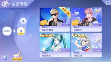 【炫舞秀工厂】听歌跳舞得奖励 男神才是我的菜