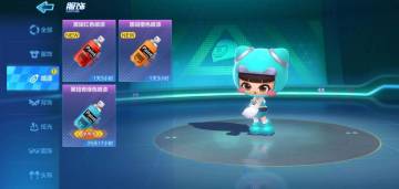 【已结束】【活动】福利来袭，录制游戏搞笑瞬间视频赢永久喷漆