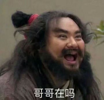 8.20糖糖日记，又是被泡泡女鹅们迷晕的一天呐~