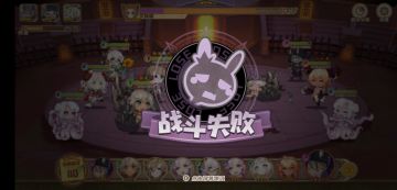 233对《四叶草剧场》的评测