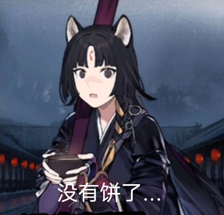捞一下截图