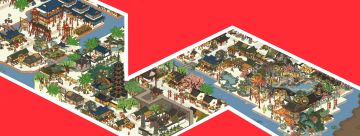 ＃忆江南新春＃灯饰布局＃征名中＃