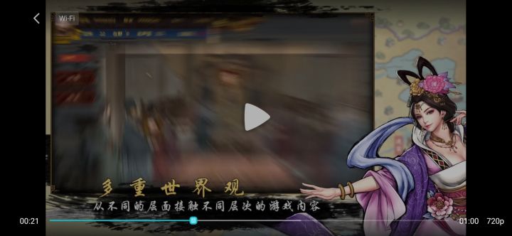 话说这个角色是谁呀?截图