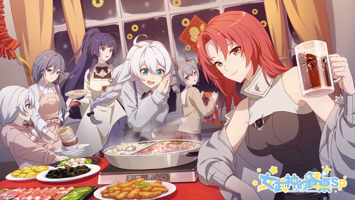 ★女武神的餐桌 新春SP预告发布★截图