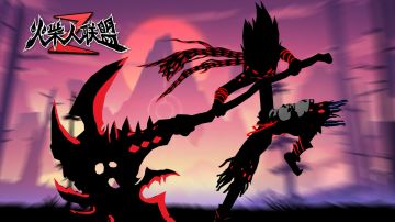 《火柴人联盟2》死神来袭