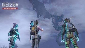 浓雾之下有什么？密斯卡大学惊魂夜！