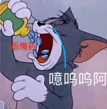 《冰原守卫者》策划面对面2