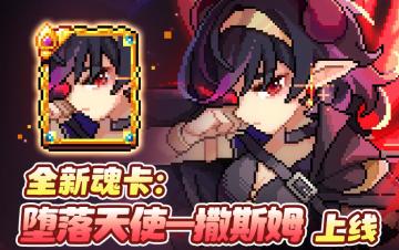 【更新公告】时光跌跌撞撞，季节来来往往~