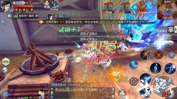 指挥：一人可抵千军万马