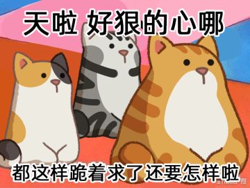 内卷？他卷不动啊！