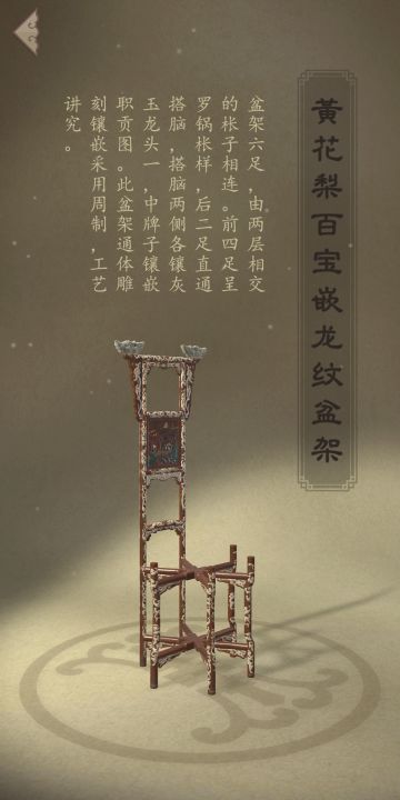 第一次公开测试结束通知.感谢大家的支持