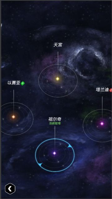 11月7日更新预告！第七星系正式开启