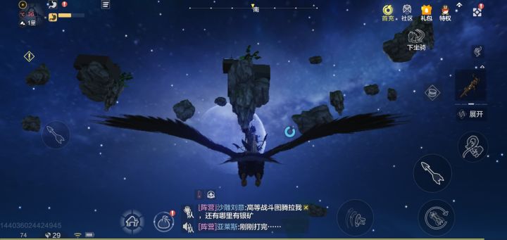 回收房子会把柜子里面放的东西弄没吗截图