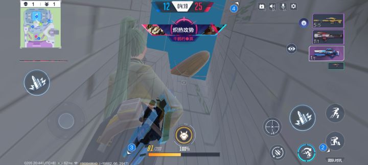 这就是地下世界吗，i了i了截图