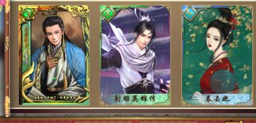 刚更新了李煜本纪，发下我刚才完成的方式