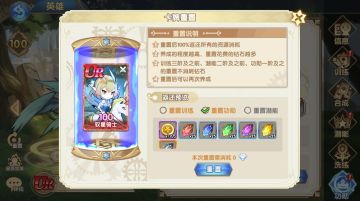 测试前瞻丨新玩法，新功能，耀光测试即将来临