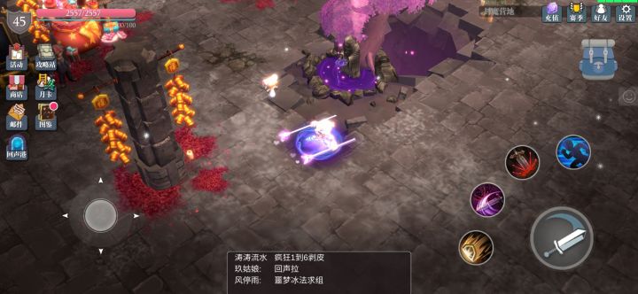 牛奶花我一万钻石连特效都没有截图