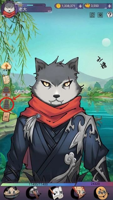 我们今天更新了一个爬塔战斗的玩法