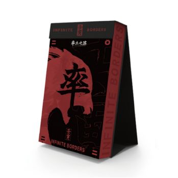 一起解锁率土之滨红包大战姿势！