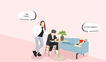 嚯嚯哈哈...来掰头! 嘿嘿 🤪🤪