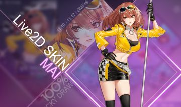 [预览] 幸运抽奖(车模 梅)