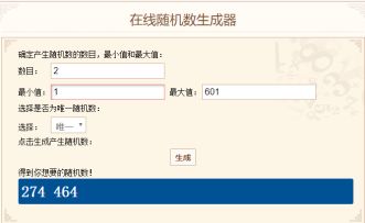 心 肺 复 苏· 新春紧急补给
