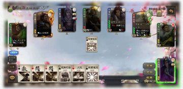 锦囊使用基础常识