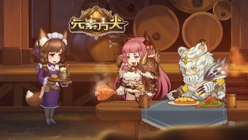 【英雄预告】跨越时空的相遇，九牛二虎组即将登场