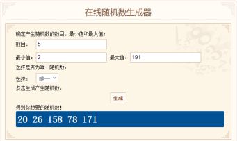 【盈盈来公布中奖名单啦】【预约活动】预约晒图送少侠们京东卡！！ 1