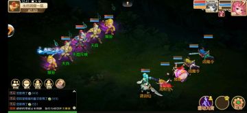 《西游诛妖录》大闹天宫玩法