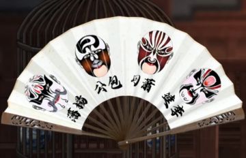 【戏怨】超详细攻略第五章（完结）