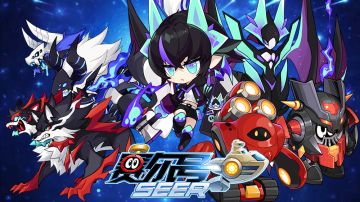 赛尔号手游2021年4月14日更新预告——春季联赛全面开启！