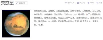 为了透露新版内容的他，竟然！