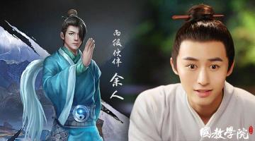 这么英俊帅气的伙伴，你还不快抱回家？