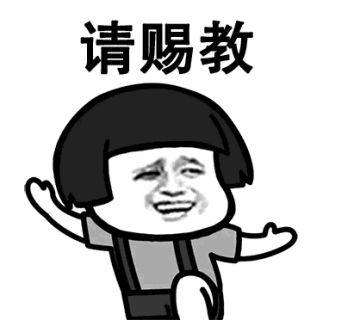 攻略 | 《九州行》龙脉争夺说明