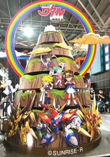 【2021 CCG】参展首日回顾~